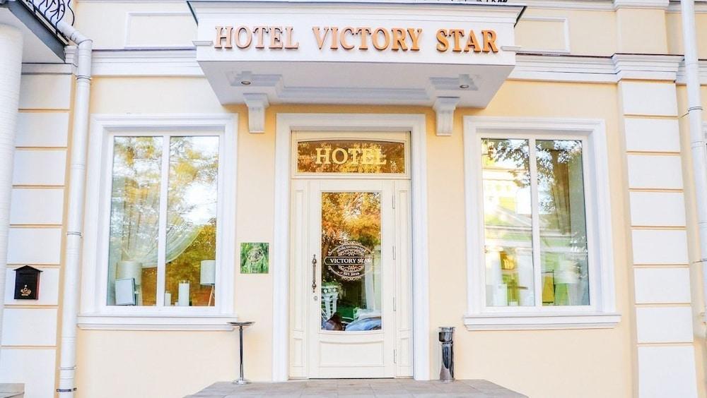 Hotel 52 Одеса Екстериор снимка