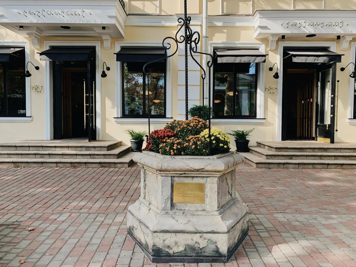 Hotel 52 Одеса Екстериор снимка